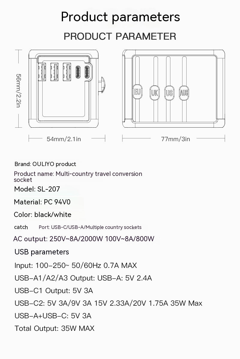 International Universal Travel Conversion Plug